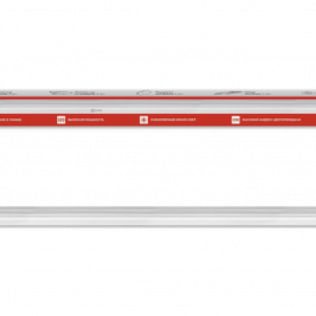 Светильник линейный T5 30Вт 4000К 3000Лм IP20 1200мм Inhome СПБ-Т5-PRO (25)
