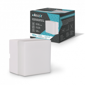 Светильник-коннектор квадратный ДБО-КВ-LINE 10Вт 230В 4000К белый 70x70x55мм Neox