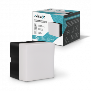 Светильник-коннектор квадратный ДБО-КВ-LINE 10Вт 230В 6500К черный 70x70x55мм Neox