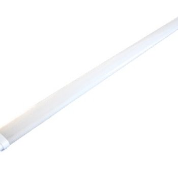 Светильник линейный IP65 50Вт 6500К 3200Лм 1500x56x32мм Ecola (30)