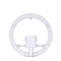 Модуль диод 24Вт 6500К 2400Лм IP20 D195мм с драйвером Relight (60)