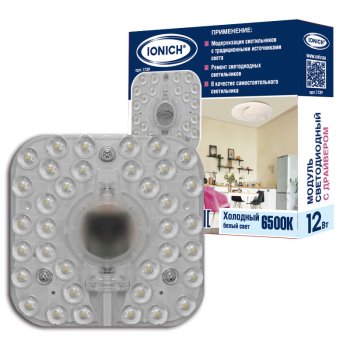 Модуль светодиодный для декоративных светильников ТМ IONICH 12 Вт 960 Лм 230 В 6500 К 98х98 мм IP20