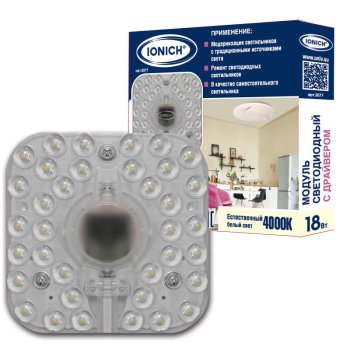 Модуль светодиодный для декоративных светильников ТМ IONICH 18 Вт 1440 Лм 230 В 4000 К 140х140 мм IP