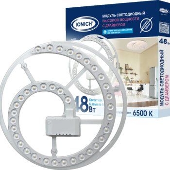 Модуль светодиодный для декоративных светильников ТМ IONICH 48Вт 4800Лм 230В 6500К 260х260 мм IP20