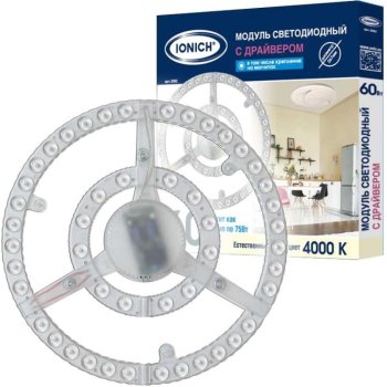 Модуль светодиодный для декоративных светильников ТМ IONICH 60Вт 6000Лм 230В 4000К 270х270мм IP20