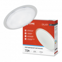 Светильник диодный Inhome Deco GALAXY 70Вт Ø570х83мм 6500К IP40 6300Лм