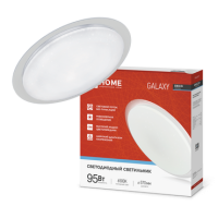 Светильник диодный InHome Deco GALAXY 95Вт d570х85мм 6500К IP40 10000Лм (4)