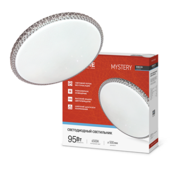 Светильник диодный InHome Deco MYSTERY  95Вт d500х73мм 6500К IP40 10000Лм (4)