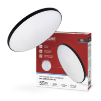 Светильник диодный InHome Deco NEO SIMPLE 55Вт d375x59мм 6500K IP40 4400Лм черный (10)