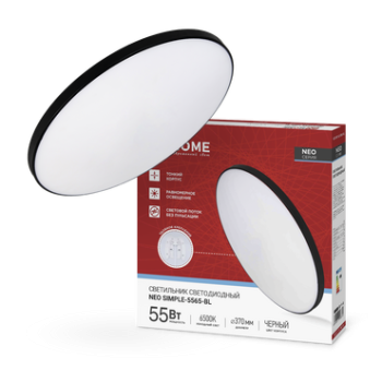 Светильник диодный InHome Deco NEO SIMPLE 55Вт d375x59мм 6500K IP40 4400Лм черный (10)