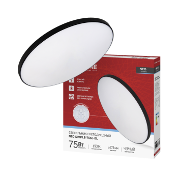 Светильник диодный Inhome Deco NEO SIMPLE  75Вт ø373x60мм 6500K IP40 6000Лм черный (10)