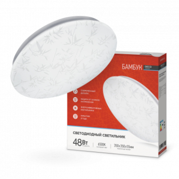 Св-к диодный Inhome Deco Бамбук 48Вт Ø350х55мм 6500К IP40 3120лм (10)