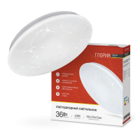 Светильник диодный InHome Deco Глория 36Вт D350x55мм 4000К IP40 2340Лм (10)