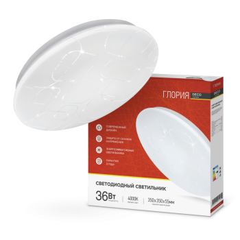 Светильник диодный InHome Deco Глория 36Вт D350x55мм 4000К IP40 2340Лм (10)