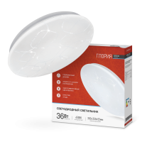 Светильник диодный InHome Deco Глория 36Вт D350x55мм 6500К IP40 2340Лм (10)