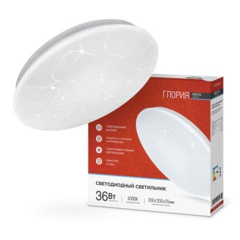 Светильник диодный InHome Deco Глория 36Вт D350x55мм 6500К IP40 2340Лм (10)