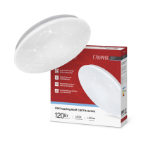 Светильник диодный Inhome Deco Глория 120Вт ø483х67мм 6500К IP40 12600Лм (4)