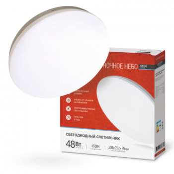 Светильник диодный Inhome Deco НОЧНОЕ НЕБО 48Вт Ø350x55мм 6500К IP40 3120Лм (10)