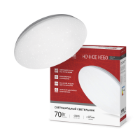 Светильник диодный Inhome Deco НОЧНОЕ НЕБО 70Вт ø485x68мм 4000К IP40 6300Лм (4)