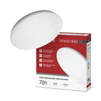 Светильник диодный Inhome Deco НОЧНОЕ НЕБО 70Вт ø485x68мм 4000К IP40 6300Лм (4)