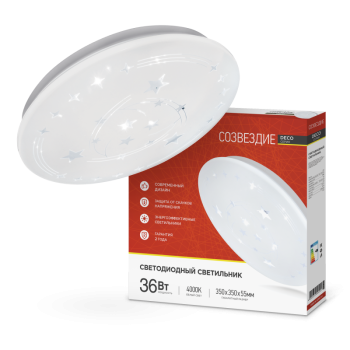 Светильник диодный InHome Deco Созвездие 36Вт D350x55мм 4000К IP40 2340Лм (10)
