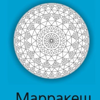 Светильник диодный Leek СЛЛ Lite 100 28Вт 6К Марракеш (330x55) (20)