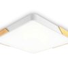 Светильник диодный 45Вт Ambrella FZ1313 WH/LW 5000K 500*500*50 белый/светлое дерево (без ПДУ)