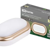 Светильник диодный TDM ДПО Антарес  8Вт 168x100x58мм 4000К IP54 560Лм золото (30)