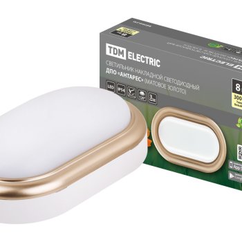 Светильник диодный TDM ДПО Антарес  8Вт 168x100x58мм 4000К IP54 560Лм золото (30)