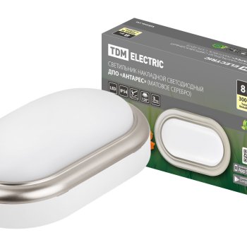 Светильник диодный TDM ДПО Антарес  8Вт 168x100x58мм 4000К IP54 560Лм серебро (30)