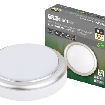 Светильник диодный TDM ДПО Антарес  8Вт D140x58мм 4000К IP54 560Лм серебро (20)