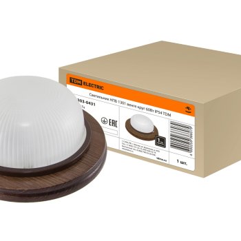 Светильник Е27 герметичный НПБ1301 60Вт D220x90мм IP54 TDM венге (8)