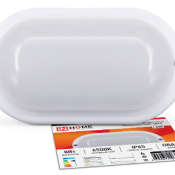 Св-к диод герм СПП 1065-ОВАЛ 10Вт 6500К 900Лм IP65 160х88мм InHome (40)