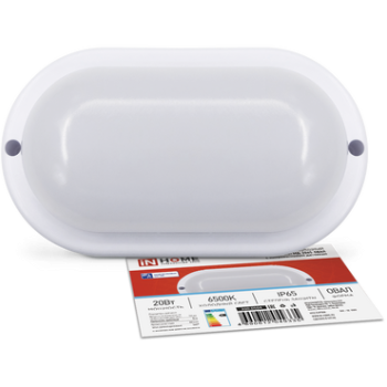 Светильник диодный герметичный 20Вт 6500К IP65 овал 193х93х38мм 1800Лм СВЧ-датчик InHome СПП МД-2065 (40)