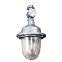 Светильник промышленный подвесной Е27 НСП 02-200-001 ВЗГ-200 (2)