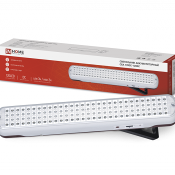 Светильник светодиодный аварийный IN HOME СБА 1093С-120DC 120LED Li-ion DC (6)