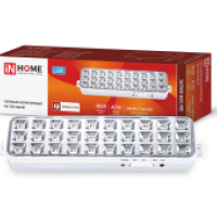 Светильник светодиодный аварийный СБА 1098-30AC/DC 30 LED 1.2Ah lithium battery AC/DC IN HOME