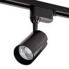 Светильник трековый 50Вт Wolta WTL-50W/01B 4000К 4000Лм черный (20)