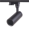 Светильник трековый GU10 Wolta WTL-GU10/01B до 50Вт черный (30)