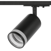 Светильник трековый GU10 Wolta WTL-GU10/04B до 50Вт черный кольцо (50)