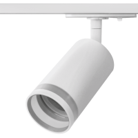 Светильник трековый GU10 Wolta WTL-GU10/04W до 50Вт белый кольцо (50)