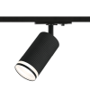 Светильник трековый GU10 Wolta WTL-GU10/05B IP20 черный