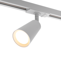 Светильник трековый GU10 Wolta белый CONO D60x155мм (1)