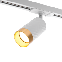 Светильник трековый GU10 Wolta белый/золото LINEA D55x165мм (1)