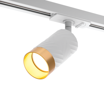 Светильник трековый GU10 Wolta белый/золото LINEA D55x165мм (1)