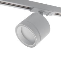 Светильник трековый GX53 Wolta белый LUCE 83x124мм (1)