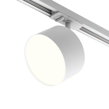 Светильник трековый GX70 Wolta белый BASIC (20)