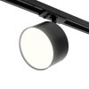 Светильник трековый GX70 Wolta черный BASIC (30)