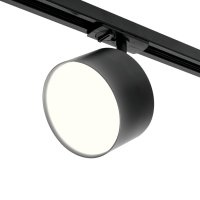 Светильник трековый GX70 Wolta черный BASIC (30)