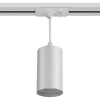 Светильник трековый подвесной GU10 Wolta WTL-GU10/03W до 50Вт белый (30)